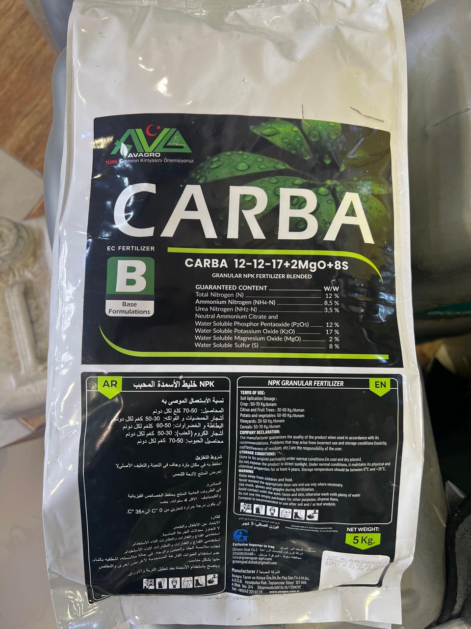 Carba 12.12.17 +2Mgo+8s